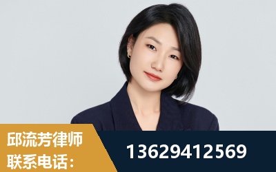迁安-企业展示图