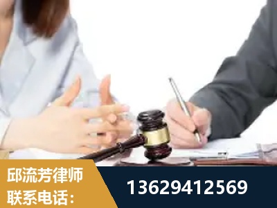 迁安-新型网络犯罪