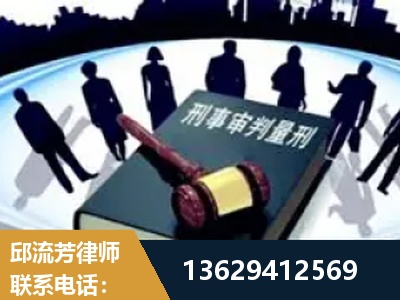 迁安-诈骗类犯罪