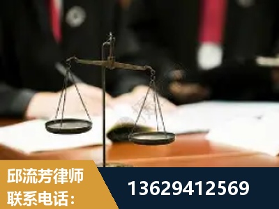 迁安-抚养权