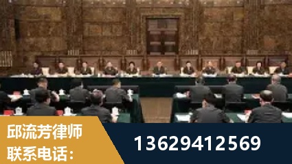 迁安-重大刑事案件处理