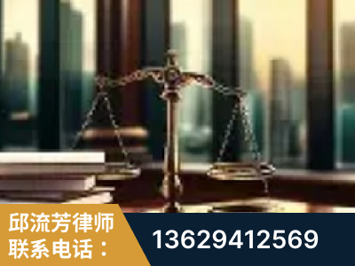 迁安-重大刑事案件处理