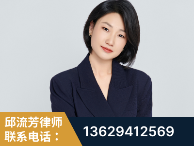 迁安-企业展示图