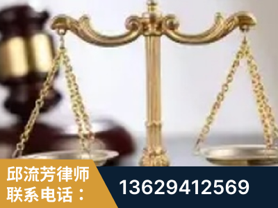 迁安-委托诉讼代理人出庭